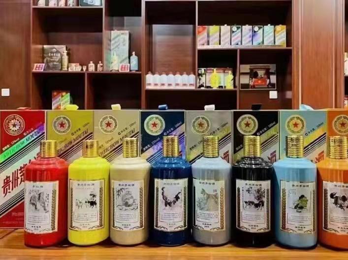 阿尔山名酒鉴定部分方法